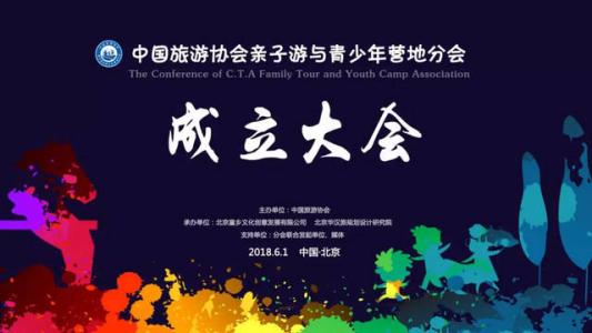 茅盾青年文理学院优秀作品：青年实践手册