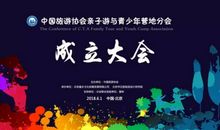 茅盾青少年文学院海选优秀作品：青春修炼手册