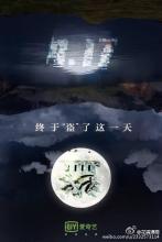 8月，长白将回归精神，达成十年稻米协议_550字