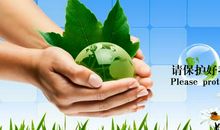 [PK赛]关于环保的作文：我的环保倡议_800字