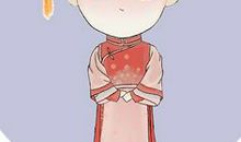 Q版少年闰土_3000字