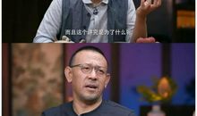 这个“胖”真让人烦_800字