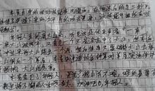 2009年中考英语作文指导与训练四：常考典型句子