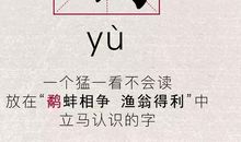 无知的关爱_1000字