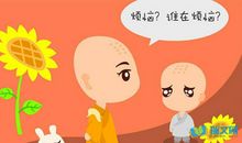 烦恼and成长_750字