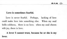 中考英语作文预测之二奥运志愿者