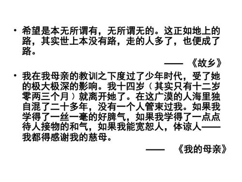 高中初考英语写作_1500字技巧