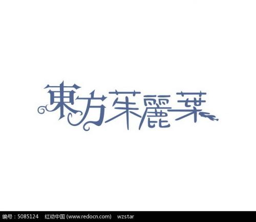 分开注定要在一起_150个单词