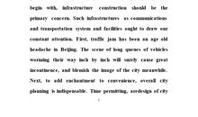 中考英语作文预测之一北京申奥成功