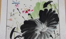 茅盾青少年文学院海选优秀作品：荷花