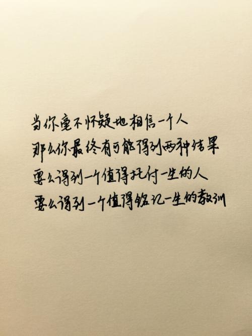 我的爱书_1200字