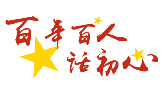 茅盾青年艺术学院优秀作品：热爱南京，向往青春