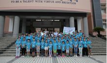 茅盾青少年文学院海选优秀作品：青春▪志向