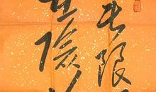 茅盾青少年文学院海选优秀作品：更好的自己