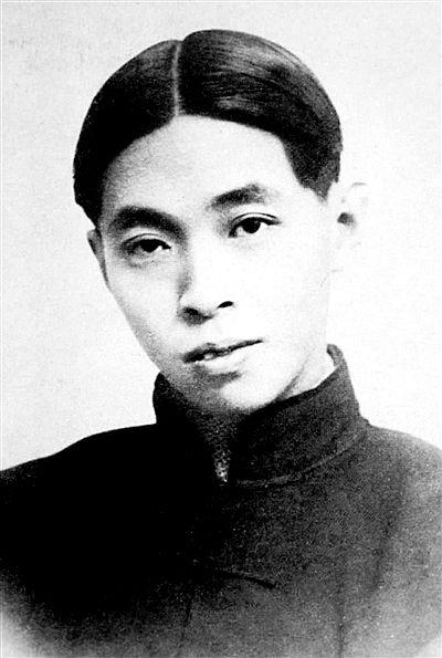 茅盾青年文理学院优秀作品：什么是青年