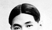 茅盾青少年文学院海选优秀作品：青春是什么