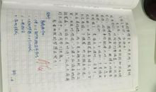 关于读书的作文：读书着想_700字