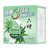 [情系端午节]艾业祥·诺蜜·爱永远_1500字