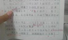 [PK赛]关于秋天的作文：美丽的秋天_300字