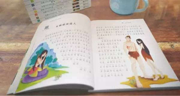阅读使我理解乐观情绪_450个单词