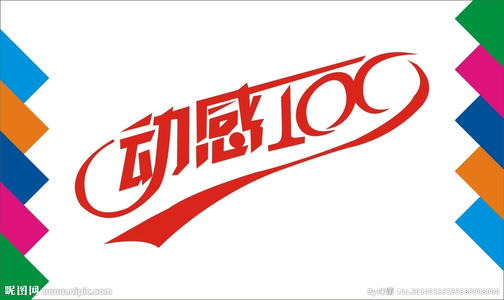 Read_100个字