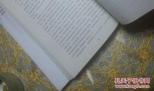 [8月优秀征文小学组]发现生活的美好_650字