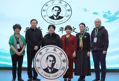 茅盾青年文理学院优秀作品：采