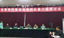 茅盾青少年文学院海选优秀作品：诗意青春