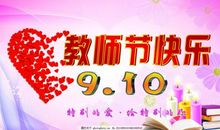 享受书的乐趣_750字