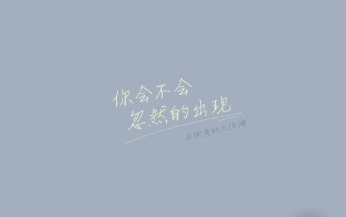 单词或单词，无话可说_900个单词