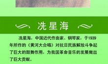 茅盾青少年文学院海选优秀作品：消防情 晚风颂