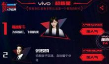 [超新星初中组]心中珍藏着的一个梦_800字