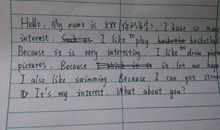 怎么写好小学英语作文？