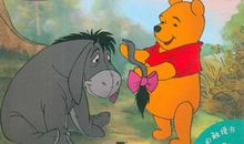 我与书的故事 黄虹雅_750字