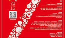 茅盾青少年文学院海选优秀作品：点亮一盏灯