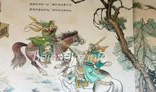 历史典故素材：诸葛亮挥泪斩马谡_650字