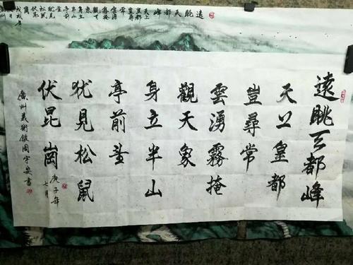 冬歌_800字