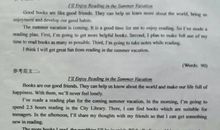 优秀中考英语作文三步走