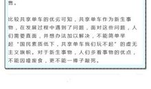 2007年山东临沂中考作文题：每一种草都会开花_700字