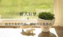 阅读曾让我感动_550字