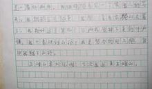 关于宽容的作文：宽容_600字