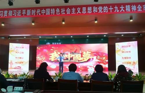 社会主义之美_700字
