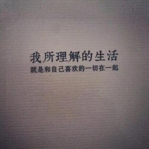书库中的回忆_1200个单词