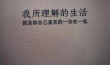 珍藏书中的记忆_1200字