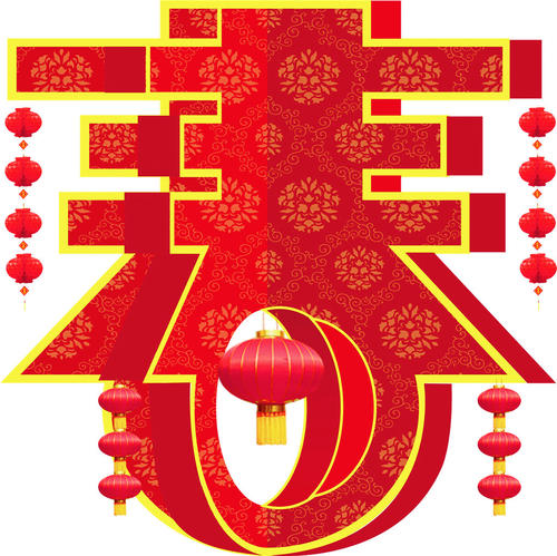 我的假期记忆-spring_800字