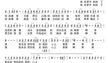 我最心爱的一本书_650字