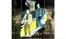 课外书的天堂----《故事会》_550字