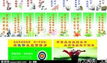 亲情名言：有关于亲情的名言警句_600字