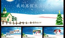 梦想着生活_900字