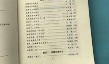 “春蕾杯”征文比赛的流程有哪些？